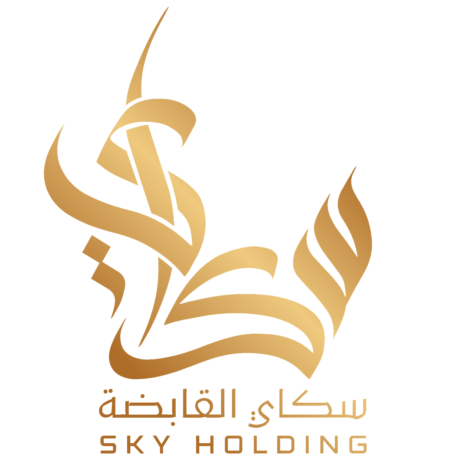 Sky Logo